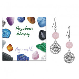 SEB07-17-2053 Серьги Солнцеворот (защита), Розовый кварц