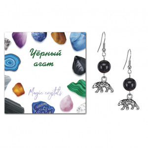 SEB07-22-19 Серьги Медведь (защита, сила, победа), Чёрный агат