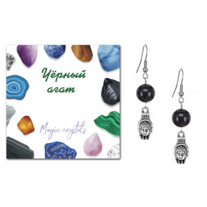 SEB07-22-2056 Серьги Рука Будды (защита, духовное развитие), Чёрный агат