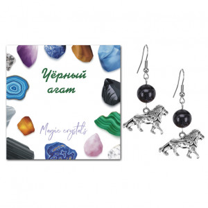 SEB07-22-2073 Серьги Лев (храбрость, власть, благосостояние), Чёрный агат