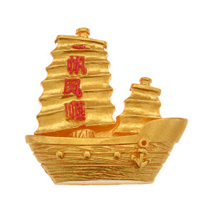 ST017-06 Фигурка Корабль, 4,5х4,5х1,5см