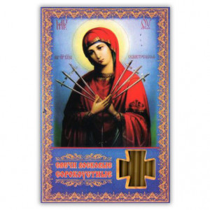 SVN026 Сорокоустные свечи №140 Молитва Пресвятой Богородице (Семистрельная), 40шт.