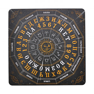 XOU008 Доска для гадания, 13,6х13,6см