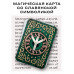 YAN509 Магическая карта славянская Руна Мир