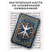 YAN514 Магическая карта славянская Руна Рок (Жива)