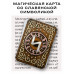 YAN515 Магическая карта славянская Руна Сила