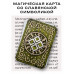 YAN523 Магическая карта славянская Даждьбог летний