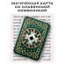 YAN524 Магическая карта славянская Звезда креста