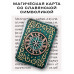 YAN526 Магическая карта славянская Звезда Перуна