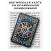 YAN528 Магическая карта славянская Звезда Руси