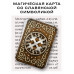 YAN531 Магическая карта славянская Крест Мары