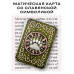 YAN534 Магическая карта славянская Печать Велеса