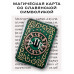 YAN542 Магическая карта славянская Привлечение денег