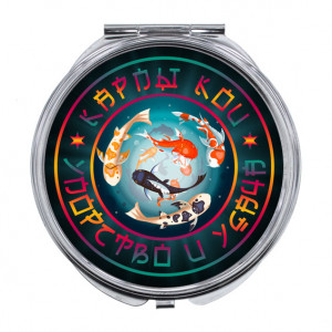 ZER-0378 Складное зеркало Карпы Кои