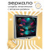 ZER2-0276 Складное зеркало квадратное Лотосы