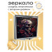 ZER2-0302 Складное зеркало квадратное Череп