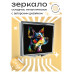 ZER2-0348 Складное зеркало квадратное Собака