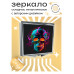 ZER2-0352 Складное зеркало квадратное Череп