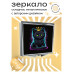 ZER2-0369 Складное зеркало квадратное Котёнок