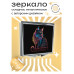 ZER2-0370 Складное зеркало квадратное Кот