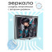 ZER2-0392 Складное зеркало квадратное Аниме парень граффити