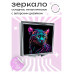 ZER2-0407 Складное зеркало квадратное Дикая кошка