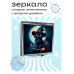 ZER2-0417 Складное зеркало квадратное Чёрная кошка