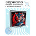 ZER2-0494 Складное зеркало квадратное Японская маска демона