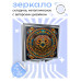 ZER2-0601 Складное зеркало квадратное Медведица