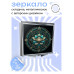 ZER2-0645 Складное зеркало квадратное Циановый лотос