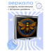 ZER2-0669 Складное зеркало квадратное Бронзовый жук
