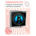 ZER2-0670 Складное зеркало квадратное Кошка