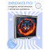 ZER2-0695 Складное зеркало квадратное Огненный волк