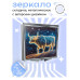 ZER2-0723 Складное зеркало квадратное Звёздная корова