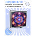 ZER2-0793 Складное зеркало квадратное Неоновый цветок жизни