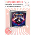 ZER2-0828 Складное зеркало квадратное Енот неон