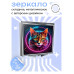 ZER2-0831 Складное зеркало квадратное Кот неон