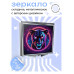 ZER2-0841 Складное зеркало квадратное Дикая кошка неон